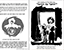 tract